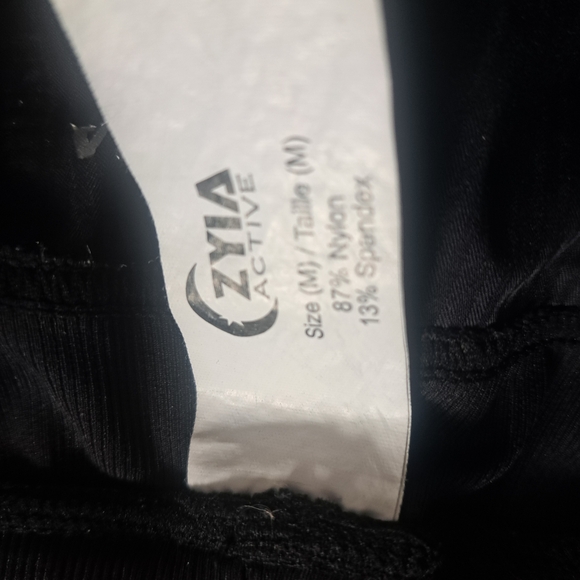 Women's Black Jogger Pants - Picture 2 of 6